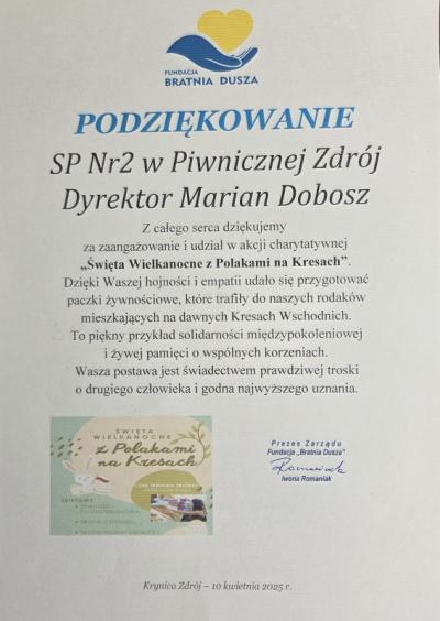 Marian Dobosz.jpg