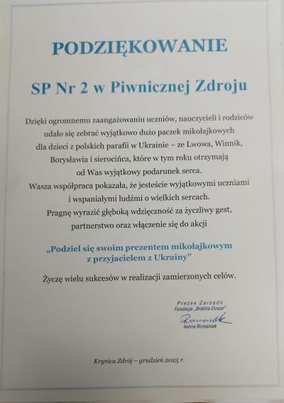 WhatsApp Image 2025-12-16 at 18.48.22 .jpeg