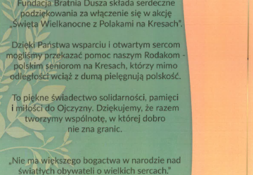 Bratnia Dusza - podziękowanie za współpracę
